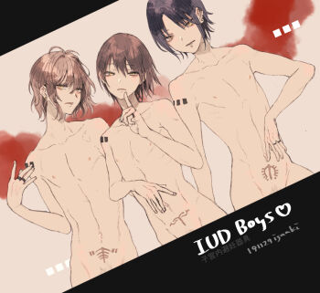 3boys androgynous antenna_hair arm_at_side artist_name bags_under_eyes bishounen blue_hair brown_hair collarbone completely_nude contrapposto dutch_angle ear_piercing earrings english_text finger_to_mouth hair_between_eyes hand_on_own_shoulder hand_on_own_stomach hand_up head_tilt heart isaaki jewelry looking_at_viewer lower_teeth_only male_focus male_pubic_hair multiple_boys narrowed_eyes nude original out-of-frame_censoring parted_lips piercing pubic_hair pubic_tattoo ring short_hair shoulder_tattoo sidelocks tattoo teeth turning_head yellow_eyes