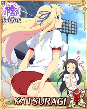 2girls :d :o adjusting_buruma adjusting_clothes aerial_fireworks ass ayame_(senran_kagura) blonde_hair blue_ribbon border breasts brown_hair buruma card_(medium) character_name closed_eyes day fireworks from_behind game_cg green_eyes gym_shirt gym_uniform hair_ribbon katsuragi_(senran_kagura) large_breasts leaning long_hair looking_at_viewer looking_back multiple_girls official_art open_mouth outdoors own_hands_together pink_ribbon red_buruma ribbon senran_kagura senran_kagura_new_wave shirt smile solo_focus sports_festival third-party_source very_long_hair white_shirt yuri