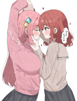 2girls absurdres arm_between_breasts arms_up between_breasts blush bocchi_the_rock! breasts closed_eyes closed_mouth commentary cube_hair_ornament gotoh_hitori green_eyes grey_shirt grey_skirt hair_ornament heart highres kita_ikuyo large_breasts long_hair multiple_girls one_side_up pink_hair pleated_skirt red_hair school_uniform shirt shuka_high_school_uniform simple_background skirt speech_bubble sunya_(honorin-yuunibo) sweat translation_request white_background yuri
