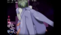 1boy 1girl age_difference animated ass bad_tag between_breasts blue_skin breast_smother breasts censored colored_skin cum cum_on_body ejaculation elbow_gloves face_to_breasts femdom game_cg gloves green_hair head_between_breasts helmet hetero horns huge_ass huge_breasts inverted_nipples karaage_catapult onee-shota projectile_cum pussy shota size_difference sound tagme thigh_sex video white_gloves