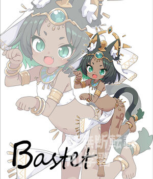 1girl animal_ear_fluff animal_ears barefoot bastet_(mythology) black_hair bracelet cat_ears cat_girl cat_tail character_name dark-skinned_female dark_skin fang flat_chest jewelry nassukun navel open_mouth original paw_pose smile tail watermark zoom_layer