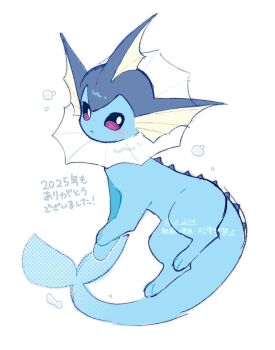 animal_focus blush bubble commentary_request dated gen_1_pokemon highres nintendo no_humans pokemon pokemon_(creature) purple_eyes simple_background solo twitter_username vaporeon vli_sk22 white_background