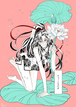 1boy absurdres ahoge all_fours alternate_costume androgynous artist_name asacobeat bare_legs bare_shoulders barefoot black_hair blush bud china_dress chinese_clothes closed_mouth commentary_request crossdressing crossdressing_(mtf) dress feet flower grey_eyes hair_ribbon high_ponytail highres holding holding_flower holding_leaf kneeling leaf limited_palette long_hair looking_at_viewer lotus lotus_leaf modao_zushi no_panties partially_colored pink_background ponytail red_ribbon ribbon short_dress sidelocks sleeveless sleeveless_dress smile soles solo sparkle toes trap wei_wuxian white_flower