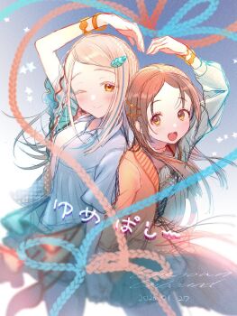 2girls arm_up asymmetrical_sleeves back-to-back blonde_hair blue_streaks bracelet breasts brown_eyes brown_hair closed_mouth collared_shirt colored_eyelashes commentary_request cowboy_shot dated dress gakuen_idolmaster hair_ornament hairclip heart_arms heart_arms_duo highres holding_hands idolmaster jewelry kirisawa_saki kuramoto_china laurels leaf_hair_ornament long_hair long_sleeves looking_at_viewer michinaru_hirogaru_(idolmaster) multicolored_hair multiple_girls one_eye_closed open_mouth orange_dress orange_eyes orange_streaks parallel_hairclips parted_bangs shinosawa_hiro shirt short_sleeves skirt small_breasts smile standing streaked_hair swept_bangs white_shirt