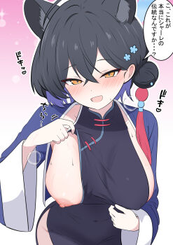1girl absurdres animal_ear_fluff animal_ears black_hair blue_archive blue_jacket blush breasts china_dress chinese_clothes colored_inner_hair crossed_bangs dress extra_ears hair_bun highres jacket kaguya_(blue_archive) kakapomilk large_breasts long_hair looking_at_viewer multicolored_hair nipples no_bra one_breast_out open_clothes open_jacket open_mouth panther_ears panther_girl purple_hair short_hair sideboob sleeveless sleeveless_dress solo sweat two-tone_hair very_long_hair yellow_eyes