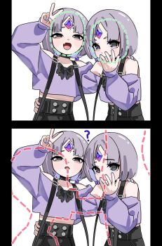 2girls assume_the_position_(meme) dotted_line forehead_jewel gem grey_hair gurumie highres hololive hololive_english humanization lewd_security_verification looking_at_viewer meme multiple_girls pebble_(koseki_bijou) user_interface verification_(meme) virtual_youtuber