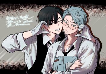 Rule 34 | 2boys, alien, alien stage, apron, aqua hair, black-framed eyewear, black eyes, black hair, black necktie, cheek-to-cheek, collared shirt, commentary request, crossed arms, glasses, gloves, green eyes, heads together, heart, heart hands, highres, ivan (alien stage), looking at viewer, male focus, multiple boys, necktie, one eye closed, red pupils, safety pin, shirt, till (alien stage), watch, water, white gloves, xxooo x