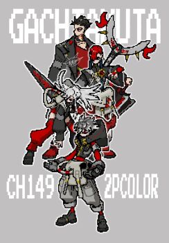 Rule 34 | 1girl, 3boys, alternate color, black gloves, black hair, black shoes, enjin (gachiakuta), fighting game, flipped bangs, folded ponytail, full body, gachiakuta, gloves, grey background, grey hair, grey pants, grey vest, highres, leg warmers, multiple boys, official art, pants, pixel art, player 2, polearm, red hair, red leg warmers, red shirt, red socks, riyo reaper, rudo surebrec, sasumata, shirt, shoes, sidelocks, simple background, socks, urana kei, vest, weapon, white hair, zanka nijiku