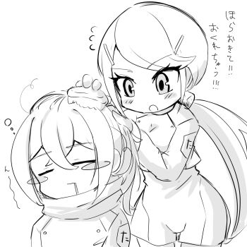 blush digimon digimon_beatbreak granit kanuma_hotaruko long_hair looking_at_another medium_hair mkz_dg open_mouth translation_request