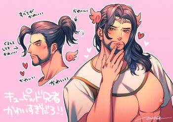 1boy abs bara bare_pectorals black_hair blush brown_eyes collarbone commentary_request cropped_shoulders cupid_hanzo facial_hair fake_head_wings forked_eyebrows goatee hair_down hanzo_(overwatch) headband heart lips long_hair male_focus multiple_views nipples nkraae official_alternate_costume overwatch parted_lips pectorals pink_background ponytail short_sleeves signature translation_request