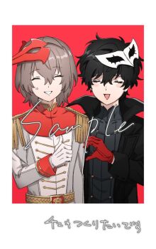 Rule 34 | 2boys, akechi gorou, amamiya ren, anger vein, closed eyes, crow (persona 5), grey mask, heart, heart hands, heart hands failure, joker (persona 5), male focus, mask, mask on head, multiple boys, persona, persona 5, picture frame, pointed mask, red mask, thumbs up, torihikittana, yaoi
