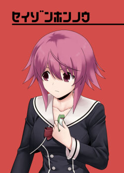 1girl bow buttons chaos;child chest_bow cropped_jacket double-breasted dress_vest frown gero-froggy gonoike_biwa hekiho_academy_school_uniform holding long_sleeves looking_to_the_side onoe_serika pink_eyes pink_hair red_bow sailor_collar school_uniform science_adventure serious solo white_sailor_collar