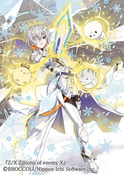 Rule 34 | 1girl, armor, armored boots, baby animal, bird, boots, brown pantyhose, chick, cloak, copyright notice, dog, eyepatch, gloves, grey hair, hair between eyes, hair ornament, hamster, highres, holding, holding sword, holding weapon, knight, lisa brunhild, mole, mole under eye, multicolored hair, official art, open mouth, orange hair, outdoors, pantyhose, short hair, snow, snowflakes, sparkle, sword, takanashi kei (hitsujikan), weapon, white armor, white cloak, white gloves, z/x