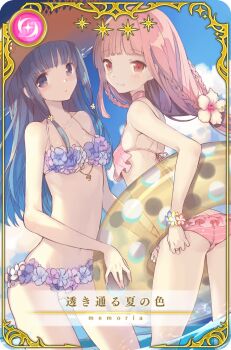 alternate_costume bare_arms bare_shoulders bikini blue_bikini blue_eyes blue_flower blue_hair blue_sky blunt_bangs bracelet braid breasts card_(medium) closed_mouth cloud collarbone cross cross_necklace day expressionless flower flower_bikini flower_bracelet frilled_bikini frills from_behind game_cg gin_(oyoyo) hair_flower hair_ornament halterneck hat hibiscus holding holding_swim_ring innertube jewelry light_blush long_hair looking_at_viewer looking_back magia_record:_mahou_shoujo_madoka_magica_gaiden mahou_shoujo_madoka_magica medium_breasts multiple_braids nanami_yachiyo navel necklace ocean official_art outdoors parted_lips picture_frame pink_bikini pink_eyes pink_hair pink_ribbon polka_dot polka_dot_innertube purple_flower red_flower ribbon ribs ring sharing side_braids sidelocks sky smile spaghetti_strap star_(symbol) stomach straight_hair straw_hat striped_bikini striped_clothes sun_hat swim_ring swimsuit tamaki_iroha translated very_long_hair wading white_flower yellow_flower yellow_hat