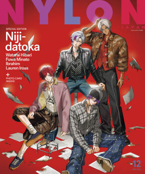 Rule 34 | 4boys, absurdres, alternate costume, alternate hairstyle, beanie, belt, belt buckle, black belt, black eyeshadow, black hat, black jacket, black pants, black shirt, black shoes, bloom, blue eyes, blue pants, blue shoes, boxers, bracelet, brown jacket, brown pants, buckle, capri pants, character name, choker, closed mouth, collared jacket, collared shirt, contrast collar, cover, dated, denim, dress shirt, ear cuffs, ear piercing, earrings, english text, expressionless, eyeshadow, fashion, figure four sitting, flying paper, forehead, fur jacket, fuwa minato, gem, glasses, grey eyes, grey hair, grey hat, grey scarf, grey shirt, group name, hair between eyes, hat, head tilt, heart belt buckle, highres, hoop earrings, ibrahim (nijisanji), jacket, jeans, jewelry, lauren iroas, leather, leather jacket, leather pants, long sleeves, looking at viewer, loose socks, low ponytail, magazine cover, makeup, male focus, male underwear, male underwear peek, middle part, multicolored eyes, multicolored hair, multiple boys, multiple necklaces, multiple piercings, necklace, necklace in mouth, nijisanji, official art, on floor, on stool, open clothes, open collar, open jacket, pants, paper, piercing, pink hair, pink jacket, pink streaks, plaid clothes, plaid shirt, polka dot, polka dot shirt, ponytail, popped collar, print tank top, purple eyes, purple hair, red background, red hair, red shirt, rimless eyewear, scarf, scratching head, second-party source, sekuda, sheet music, shirt, shirt tucked in, shoes, short hair, short ponytail, side part, silver earrings, silver necklace, single earring, sitting, sitting on table, sleeves past wrists, sneakers, socks, spread legs, standing, stool, streetwear, tan, tank top, three-quarter sleeves, two-tone eyes, two-tone hair, two-tone hat, underwear, virtual youtuber, watarai hibari, white gemstone, white hair, white shoes, white socks, white tank top, yellow eyes