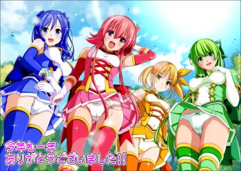 4girls back_bow blonde_hair blue_bow blue_dress blue_eyes blue_hair blue_hairband blush bow braid braided_sidelock breasts brooch buttons clover clover_cobalt clover_leaf clover_mari clover_rose commentary_request covered_navel cowboy_shot detached_sleeves double-breasted dress feet_out_of_frame four-leaf_clover from_below gloves green_dress green_eyes green_hair green_hairband green_sleeves hair_bow hair_ornament hairband happy hasumi_ren_(clover_rose) headband jewelry koeda0111 lace lace-trimmed_dress lace_trim lens_flare long_hair looking_at_viewer magical_girl medium_breasts medium_hair miniskirt multicolored_dress multiple_girls open_mouth orange_dress orange_hairband orange_skirt orange_sleeves orange_thighhighs original panties pantyshot pink_dress pink_eyes pink_hair pink_panties pleated_skirt red_bow red_hairband shimono_aoi short_dress short_hair short_hair_with_long_locks short_twintails skirt sleeveless sleeveless_dress small_breasts smile standing tendou_erika thighhighs thighs twin_braids twintails underwear utsugi_chisaki white_gloves yellow_eyes yotsuba_no_senki_clover_rose zettai_ryouiki