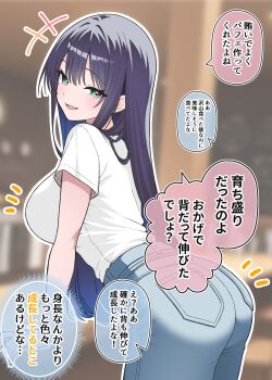 1girl :d absurdres aqua_eyes ass black_hair blue_hair blurry blurry_background breasts colored_inner_hair colored_speech_bubble commentary_request cowboy_shot highres indoors large_breasts long_hair looking_at_viewer maika_(ogata) mole mole_under_eye multicolored_hair ogata_(ogt_illust) open_mouth original short_sleeves smile solo speech_bubble standing very_long_hair