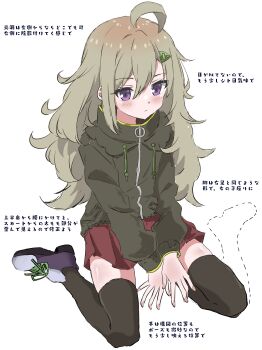 1girl absurdres ahoge amanotti_01 black_thighhighs blush closed_mouth commentary_request curly_hair dotted_line full_body hair_between_eyes hair_ornament hibi_wa_sugiredo_meshi_umashi higa_tsutsuji highres jacket long_hair long_sleeves pleated_skirt purple_eyes red_skirt shoes simple_background sitting skirt solo thighhighs translation_request white_background zettai_ryouiki