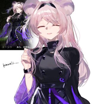 Rule 34 | 1girl, :d, ^ ^, animal ears, arknights, black dress, closed eyes, commentary, dress, fumi (rdbm), hand up, highres, lin (arknights), long hair, long sleeves, multiple views, open mouth, pink hair, simple background, smile, translation request, upper body, white background