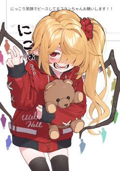 Rule 34 | 1girl, alternate costume, blonde hair, blush, brown thighhighs, clothes writing, commentary request, contemporary, crystal, crystal wings, ear blush, flandre scarlet, hair ornament, hair over one eye, hair scrunchie, highres, holding, holding stuffed toy, hood, hoodie, kanpa (campagne 9), long hair, long sleeves, looking at viewer, multicolored wings, one side up, open mouth, pointy ears, red eyes, red hoodie, scrunchie, sharp teeth, smile, solo, stuffed animal, stuffed toy, teddy bear, teeth, thighhighs, touhou, translation request, wings