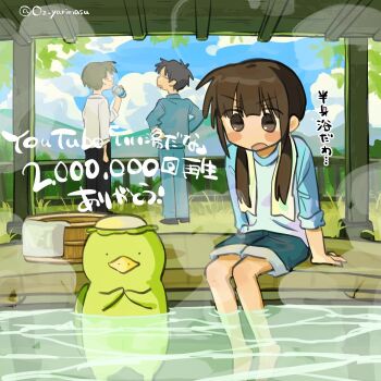 Rule 34 | 1girl, 2boys, arm at side, artist name, ashiyu, bath, beak, black eyes, black hair, black pants, black shoes, blue shirt, blue shorts, blue sky, blunt ends, blush stickers, bucket, business suit, can, closed eyes, cloud, commentary, creature, day, denim, denim shorts, dress shoes, english commentary, formal clothes, from behind, glasses, grass, hair over shoulder, hand up, hands on own hips, highres, holding, holding can, kappa, long hair, looking at another, low twintails, milestone celebration, mixed-language text, mountainous horizon, multiple boys, nature, numata (ozu (oz yarimasu)), open mouth, original, outdoors, own hands together, ozu (oz yarimasu), pants, ruri (ozu (oz yarimasu)), satake (ozu (oz yarimasu)), shared bathing, shirt, shoes, short hair, shorts, sidelocks, sky, sleeves rolled up, solid eyes, solo focus, steam, suit, thank you, towel, towel around neck, translation request, tree, twintails, twitter username, water, white shirt, wooden bucket