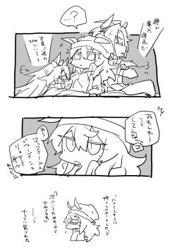 Rule 34 | ..., 3girls, animal ears, beanie, beer hsk, chibi, closed eyes, closed mouth, commentary request, crossed arms, ears down, ears through headwear, greyscale, hair between eyes, hat, highres, horse ears, jacket, long hair, mask, monochrome, mouth mask, multiple girls, nakayama festa (umamusume), orfevre (old design) (umamusume), orfevre (umamusume), spoken ellipsis, track jacket, translation request, umamusume