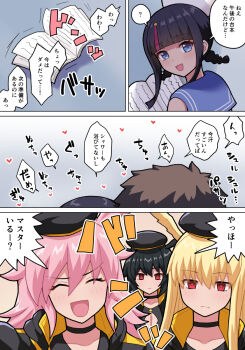 1boy 4girls beret black_hair black_headwear black_jacket black_one-piece_swimsuit blonde_hair blue_eyes blush breasts choker cleavage cleavage_cutout closed_eyes clothing_cutout comic fate/grand_order fate_(series) fujimaru_ritsuka_(male) hat head_wings highres hildr_(fate) hildr_(swimsuit_assassin)_(fate) hood hooded_jacket jacket large_breasts long_hair long_sleeves looking_at_viewer medium_breasts medium_hair multicolored_hair multiple_girls one-piece_swimsuit open_clothes open_jacket open_mouth ortlinde_(fate) ortlinde_(swimsuit_assassin)_(fate) pink_hair pononozo red_eyes sailor_hat short_hair sidelocks smile speech_bubble streaked_hair swimsuit thrud_(fate) thrud_(swimsuit_assassin)_(fate) translation_request utsumi_erice utsumi_erice_(swimsuit_avenger)_(second_ascension) valkyrie_(fate) wings
