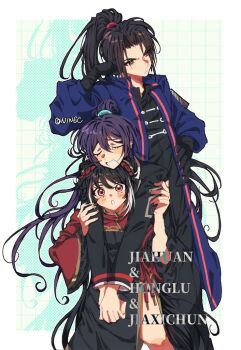 Rule 34 | 1girl, 2boys, black gloves, black hair, blue coat, blush, border, brother and sister, carrying, character name, chinese commentary, closed eyes, coat, commentary request, double bun, floating hair, gloves, grid background, hair bun, high ponytail, hong lu (project moon), jia huan (project moon), jia xichun (project moon), limbus company, looking at viewer, multicolored hair, multiple boys, outside border, piggyback, ponytail, project moon, qiluge, red eyes, siblings, standing, streaked hair, two-tone hair, v-shaped eyebrows, white border, white hair