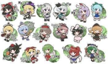 6+girls :3 :d :o ;) ;d ^_^ animal_ears apron ascot barefoot bird bird_ears bird_wings black_dress black_hair black_hairband black_hat black_ribbon black_shirt black_shoes black_skirt black_vest blonde_hair blue_dress blue_eyes blue_hair blue_shoes blue_vest blush book boots bow bow_(music) braid broom broom_riding brown_dress brown_eyes brown_hair brown_hat brown_sash brown_shoes brown_skirt brown_socks buttons carrot_necklace carrot_pin character_name chibi chibi_only cirno closed_eyes coin collared_shirt commentary_request crow detached_sleeves doll dress earrings everyone fairy_wings floppy_ears footwear_bow frilled_apron frilled_ascot frilled_bow frilled_dress frilled_hair_tubes frilled_hat frilled_skirt frills frown full_body geta gohei green_bow green_eyes green_hair green_nails green_ribbon green_skirt green_vest grey_hair grin hair_bobbles hair_bow hair_ornament hair_tubes hairband hakurei_reimu hand_fan hand_on_own_chest hand_on_own_chin hand_on_own_hip hat hat_bow hauchiwa highres hitodama_print holding holding_book holding_fan holding_gohei holding_scythe holding_sword holding_umbrella holding_weapon inaba_tewi index_finger_raised instrument izayoi_sakuya jewelry katana kazami_yuuka keyboard_(instrument) kirisame_marisa konpaku_youmu konpaku_youmu_(ghost) lily_black lily_white long_hair long_skirt long_sleeves looking_at_viewer lunasa_prismriver lyrica_prismriver maid_headdress medicine_melancholy medium_hair merlin_prismriver mirei_(miirei) multiple_girls mystia_lorelei nail_polish neck_ribbon necklace necktie no_shoes one_eye_closed onozuka_komachi open_book open_clothes open_mouth open_vest outline outstretched_arm outstretched_arms parasol phantasmagoria_of_flower_view pinafore_dress pink_dress pink_hair plaid_clothes plaid_skirt plaid_vest puffy_short_sleeves puffy_sleeves purple_ascot purple_bow purple_hair rabbit_ears red_bow red_eyes red_hat red_necktie red_ribbon red_shirt red_shoes red_skirt red_vest reisen_udongein_inaba ribbon ribbon-trimmed_skirt ribbon-trimmed_sleeves ribbon-trimmed_vest ribbon_trim rod_of_remorse sandals scythe shameimaru_aya sheath shiki_eiki shirt shoes short_hair short_sleeves sidelocks single_braid skirt skirt_set sleeve_bow sleeve_garter sleeveless sleeveless_dress sleeveless_shirt smile socks spread_arms standing standing_on_one_leg sword tengu-geta tokin_hat touhou translated trumpet twin_braids two_side_up umbrella unsheathed v-shaped_eyebrows vest violin waist_apron weapon white_apron white_boots white_bow white_hat white_shirt white_skirt white_sleeves white_socks winged_hat winged_shoes wings yellow_ascot yellow_eyes