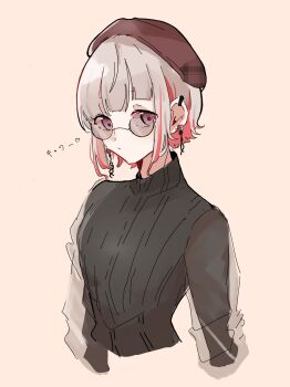 Rule 34 | 1girl, alternate costume, beret, black sweater, brown hat, colored inner hair, commentary, cropped torso, grey hair, hashtag-only commentary, hat, highres, link! like! love live!, long sleeves, looking at viewer, love live!, multicolored hair, pink eyes, red hair, roku aya fuyu, round eyewear, see-through sleeve layer, short hair, sidelocks, solo, streaked hair, sunglasses, sweater, translation request, turtleneck, turtleneck sweater, virtual youtuber, yugiri tsuzuri