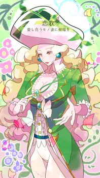 07ukiwani 1girl blonde_hair breasts bug butterfly center_frills classicaloid cleavage coat collarbone commentary_request earrings eyeshadow franz_liszt_(classicaloid) frills green_coat hat holding_baton insect jewelry long_hair long_sleeves makeup pants parted_lips petals shirt solo sphere_earrings translation_request very_long_hair white_butterfly white_hat white_pants white_shirt
