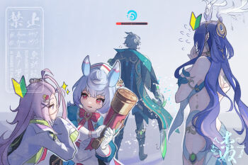 1boy 3girls aino_(genshin_impact) alhaitham_(genshin_impact) anne_(anne_0417) antlers bangs_pinned_back boots cape coat dress facing_away flying_sweatdrops gameplay_mechanics genshin_impact gloves grey_hair gun hat health_bar highres holding holding_gun holding_sword holding_weapon horns lauma_(genshin_impact) long_hair looking_at_another low_twintails multiple_girls nurse_cap pants pink_hair purple_hair red_eyes screw_hair_ornament short_hair sigewinne_(genshin_impact) sleeves_past_fingers sleeves_past_wrists sparkle standing sword twintails user_interface very_long_hair watermark weapon wet