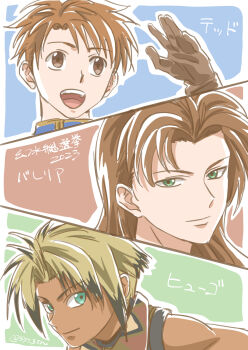 1girl 2023 2boys blonde_hair brown_hair closed_mouth commentary_request dark-skinned_male dark_skin gensou_suikoden gensou_suikoden_i gensou_suikoden_iii gloves green_eyes highres hugo_(suikoden_iii) multiple_boys open_mouth short_hair smile syo_jin ted_(suikoden) valeria_(suikoden)