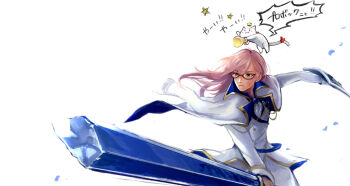 Rule 34 | 1boy, animal, animal on head, brown-framed eyewear, cat, cat on head, closed mouth, coat, coat on shoulders, commentary request, crown, expressionless, fighting stance, floating hair, glasses, gobaku no hito, highres, holding, holding sword, holding weapon, jacket, long hair, long sleeves, looking afar, male focus, on head, pants, pink hair, ragnarok masters, ragnarok online, solo, sword, upper body, weapon, white cat, white coat, white jacket, white pants