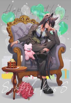 1girl animal_ears belt birthday black_boots black_jacket black_necktie black_pants blue_eyes boots bouquet box brown_hair cake chair champagne_flute closed_mouth collarbone collared_shirt commentary cup drinking_glass english_commentary figure_four_sitting flower food full_body gift gift_box green_vest grey_background hair_between_eyes happy_birthday head_rest highres horse_ears horse_girl jacket long_hair murangee necktie o-ring pants plate ponytail red_flower red_rose rose shirt sitting solo stuffed_animal stuffed_toy symboli_kris_s_(umamusume) table teddy_bear umamusume vest white_shirt