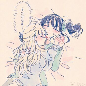 2girls aqua_sweater black_hair blonde_hair blush commentary_request cuddling hair_ornament hair_scrunchie itomugi-kun lying_on_person multiple_girls nekoyashiki_mayu nekoyashiki_yuki parted_lips ponytail precure purple_sweater scrunchie side_ponytail sleeping sleeping_on_person speech_bubble sweater thought_bubble translation_request wonderful_precure! yellow_background yuri