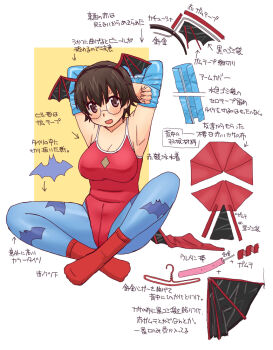 1girl animal_print arms_behind_head arms_up bat_print bat_wings breasts brown_eyes brown_hair character_request commentary_request competition_school_swimsuit copyright_request cosplay full_body glasses indian_style lilith_(darkstalkers) lilith_(darkstalkers)_(cosplay) looking_at_viewer medium_breasts nervous one-piece_swimsuit open_mouth pantyhose print_pantyhose red_one-piece_swimsuit red_socks round_eyewear school_swimsuit short_hair sitting socks solo swimsuit translation_request uona_telepin wings