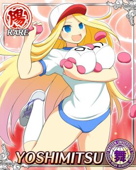 1girl :d ankle_socks antenna_hair arm_under_breasts baseball_cap blonde_hair blue_buruma blue_eyes border breasts buruma card_(medium) character_name game_cg gym_uniform hair_intakes hat large_breasts long_hair official_art open_mouth parted_bangs senran_kagura senran_kagura_new_wave shoes smile socks solo sports_festival standing standing_on_one_leg throwing too_many_balls yoshimitsu_(senran_kagura)