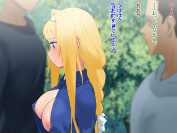 1girl 2boys 3d alice_zuberg black_shirt blonde_hair blue_shirt blurry blurry_background bow breasts collared_shirt commentary_request from_side grey_hairband grey_shirt hair_bow hairband large_breasts long_hair long_sleeves multiple_boys nipples no_bra outdoors shiny_skin shirt sword_art_online translation_request vogelschwein white_bow