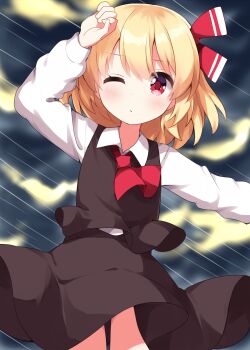 1girl ascot black_skirt black_vest blonde_hair cloud cloudy_sky collared_shirt commentary_request hair_ribbon highres long_sleeves medium_hair one_eye_closed rain red_ascot red_eyes red_ribbon ribbon rumia ruu_(tksymkw) shirt skirt sky solo touhou vest water_drop white_shirt white_sleeves