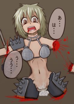 1girl after_vaginal aftersex amputee armor artist_request bikini bikini_top_only blonde_hair blood breasts breasts_apart brown_eyes cum cum_in_pussy cum_pool cumdrip defeat fallout fallout:_new_vegas forced guro injury lying narrow_waist navel on_back open_mouth polearm pussy raider_(fallout) rape screaming severed_limb short_hair small_breasts spear speech_bubble stab surprised swimsuit torn_clothes triple_amputee vault_boy weapon wide-eyed