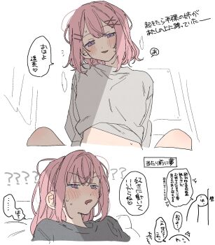 Rule 34 | 2girls, ?, amaori haruna, amaori renako, black shirt, dayama, girl on top, japanese text, multiple girls, pink hair, shirt, siblings, sisters, watashi ga koibito ni nareru wake naijan murimuri!, yuri