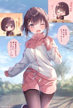 1girl black_hair black_leggings black_sweater blue_sky blush bowl breasts chopsticks cloud commentary_request eating food hair_ornament heart highres holding holding_bowl holding_chopsticks jacket kurokawa_(nemuri_nemu) leggings leggings_under_shorts long_sleeves nemuri_nemu one_eye_closed open_mouth original outdoors pink_jacket pink_shorts purple_eyes running shorts sky speech_bubble sweater track_jacket translation_request white_jacket