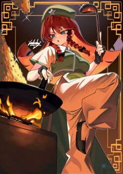 1girl absurdres black_bow black_gloves black_shoes blue_eyes bow braid collared_shirt commentary cooking fingerless_gloves fire food fried_rice gloves green_hat green_skirt green_vest hair_bow hat hat_ornament highres holding holding_ladle hong_meiling ladle long_hair pants qwas69 red_eyes shirt shoes short_sleeves side_braids side_slit signature skirt socks solo standing standing_on_one_leg star_(symbol) star_hat_ornament stove symbol-only_commentary touhou vest white_pants white_shirt white_socks wok