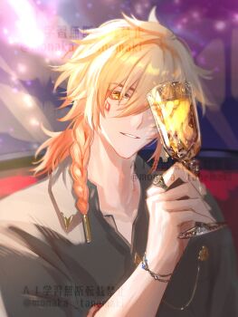 1boy blonde_hair braid cup facial_tattoo gradient_hair highres holding holding_cup honkai:_star_rail honkai_(series) male_focus medium_hair multicolored_hair mydei_(honkai:_star_rail) official_alternate_costume red_hair red_tattoo side_braid solo tanemaki_monaka tattoo watermark yellow_eyes