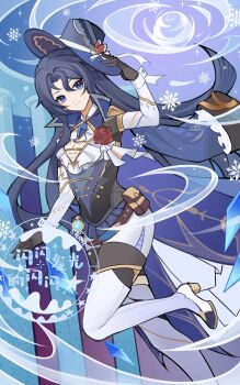 1girl absurdres black_gloves black_hair blue_eyes blue_hair boots breasts cape cleavage closed_mouth flower genius_invokation_tcg_(style) gloves hair_between_eyes hat high_heels highres holding long_hair long_sleeves looking_at_viewer mole mole_under_eye original rose smile snowflakes solo thigh_boots thighhighs top_hat watermark white_thighhighs