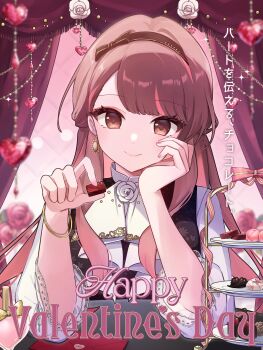 Rule 34 | 1girl, absurdres, airi (iriam), bracelet, brown eyes, brown hair, brown hairband, chocolate, colored inner hair, commentary request, cosmetics, curtains, envelope, fingernails, flower, food, hairband, happy valentine, heart, highres, holding, holding chocolate, holding food, iriam, jewelry, letter, looking at viewer, love letter, multicolored hair, nail polish bottle, pink hair, second-party source, shirase (shirose), shirt, solo, streaked hair, tiered tray, translation request, white flower, white shirt