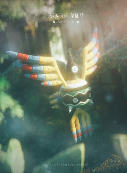 3d artist_name blurry blurry_background celebi350300687 character_name cinema_4d_(medium) commentary full_body gen_5_pokemon highres nintendo no_humans outdoors poke_ball_symbol pokedex_number pokemon pokemon_(creature) pokemon_focus sigilyph solo tree