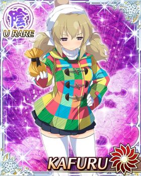 1girl beanie blonde_hair blue_skirt blush border breasts card_(medium) character_name closed_mouth coat game_cg gloves hair_ornament hand_on_own_hip hat incoming_gift kafuru_(senran_kagura) looking_down low_twintails medium_breasts medium_hair official_art plaid_clothes plaid_coat pleated_skirt pom_pom_(clothes) pom_pom_beanie purple_eyes senran_kagura senran_kagura_new_wave short_twintails skirt solo sweater thighhighs turtleneck twintails white_gloves white_hat white_sweater white_thighhighs winter_clothes winter_coat yellow_pupils