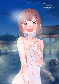 1girl @_@ artist_request blue_hair blush breasts brown_eyes brown_hair colored_inner_hair embarrassed female_focus highres hozuki_momiji loli looking_at_viewer multicolored_hair naked_towel navel onii-chan_wa_oshimai! onsen open_mouth outdoors small_breasts solo standing towel two-tone_hair water wet_towel